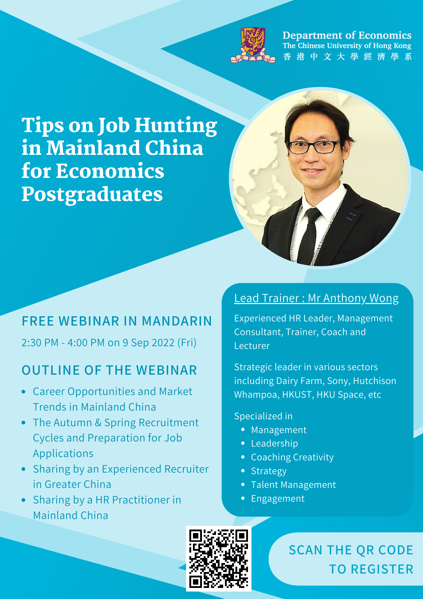 Tips on Mainland China for Postgraduate Students in Economics 9 Sep 2022
