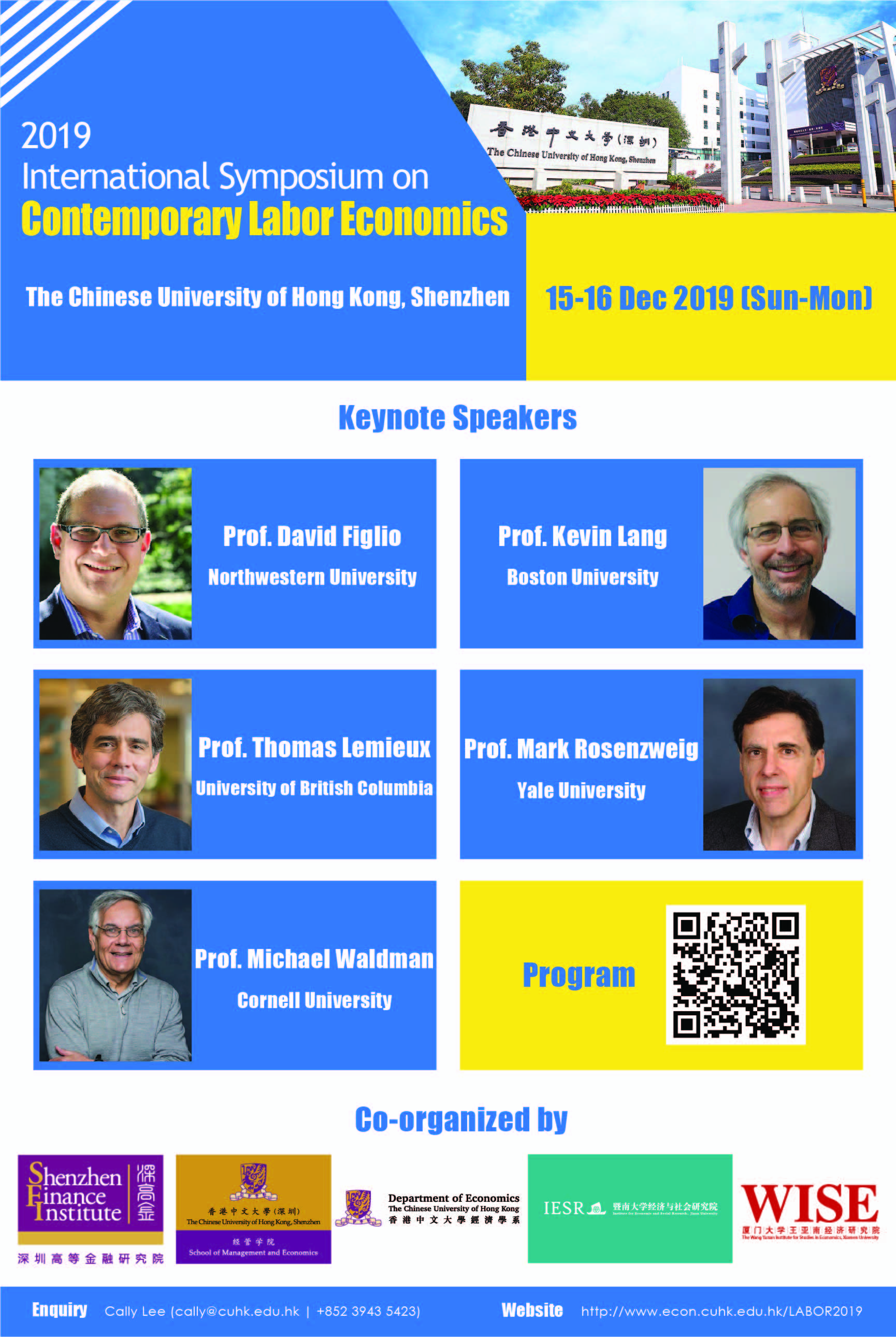 Poster HK Labor Conference 60cm x 90cm 01