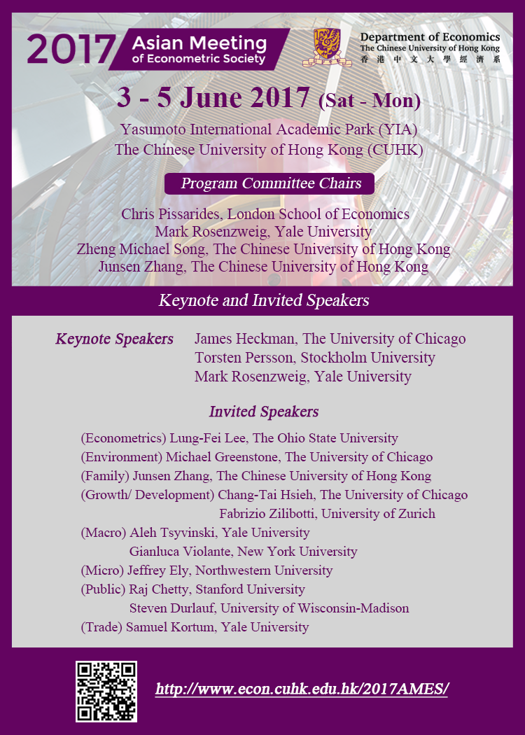 2017 Asian Meeting of the Econometric Society May 2017
