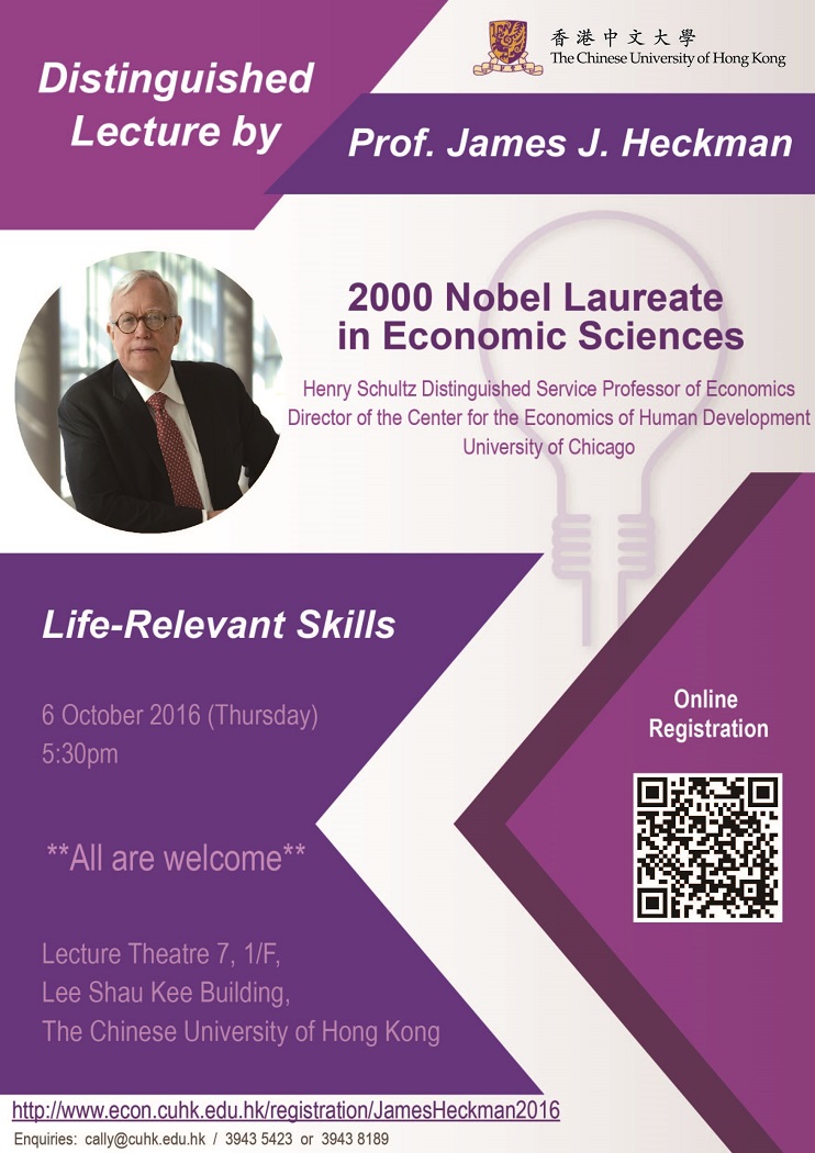 Poster Distinguished Lecture 20161006 2 01