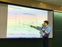 10th China Economics Summer Institute_5