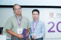 Invited Lecture by Prof. Lung-Fei Lee (3 June 2017)_10