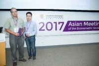 Invited Lecture by Prof. Lung-Fei Lee (3 June 2017)_11
