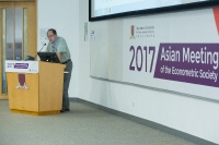 Invited Lecture by Prof. Lung-Fei Lee (3 June 2017)_6