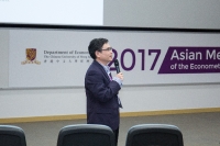Keynote Lecture by Prof. Mark Rosenzweig (5 June 2017)_13