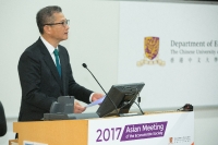 Opening Ceremony (3 June 2017)_26