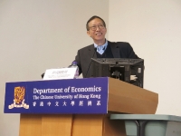 Public Talk: Institutional Origins of Contemporary China’s Institutions (14 Mar 2018)