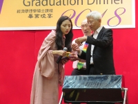 MSc Graduation Dinner 2018_2