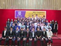 MSc Graduation Dinner 2018 (3 May 2018)