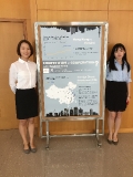 Poster Presentation in HK in the Past 20 Years (11 Nov 2017)_3