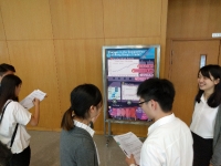 Poster Presentation in HK in the Past 20 Years (11 Nov 2017)_6