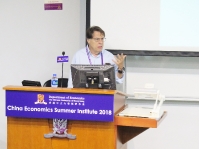 China Economics Summer Institute (17 - 19 Aug 2018)