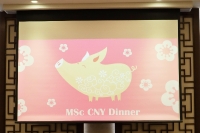 Chinese New Year Dinner for MSc Students 2019_2