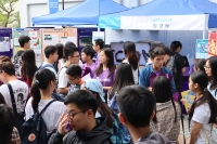 CUHK Economics Orientation Day for Undergraduate Admissions (20 Oct 2018)