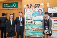 PE2019_all1_54
