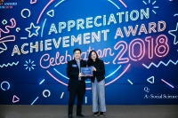 Appreciation Achievement Award 2018_1