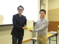 Excellent Undergraduate Paper Awards 2019_1