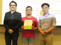 Excellent Undergraduate Paper Awards 2019_1