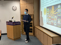 CUHK Workshop on Digital Economy_1