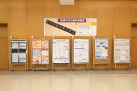 Poster Exhibition (24-28 April, 2023)_31