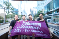 MSc Alumni Meet (10 June 2023)_12