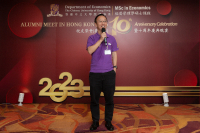 MSc Alumni Meet (10 June 2023)_13
