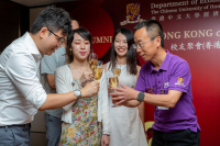 MSc Alumni Meet (10 June 2023)_27