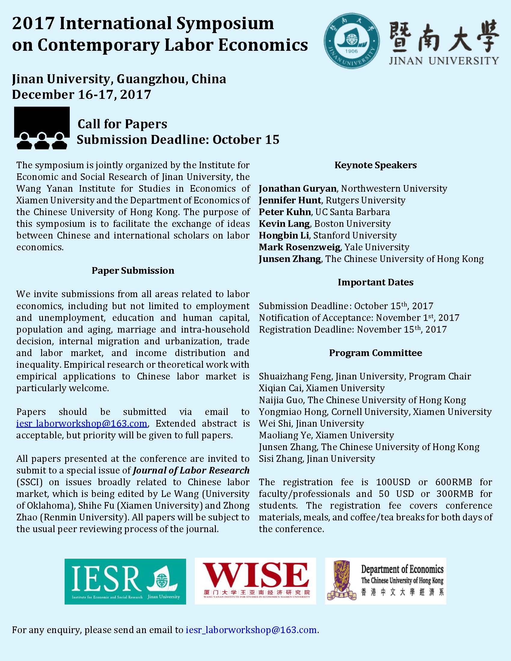 2017 International Symposium on Contemporary Labor Economics