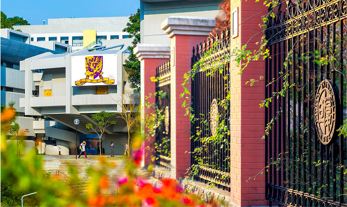 CUHK-Fudan University Joint Research Center for International Finance