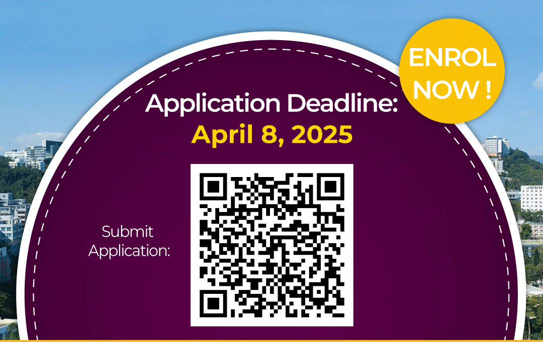 Call for Applications: CUHK Summer School of Asia in the Global Economy 2025