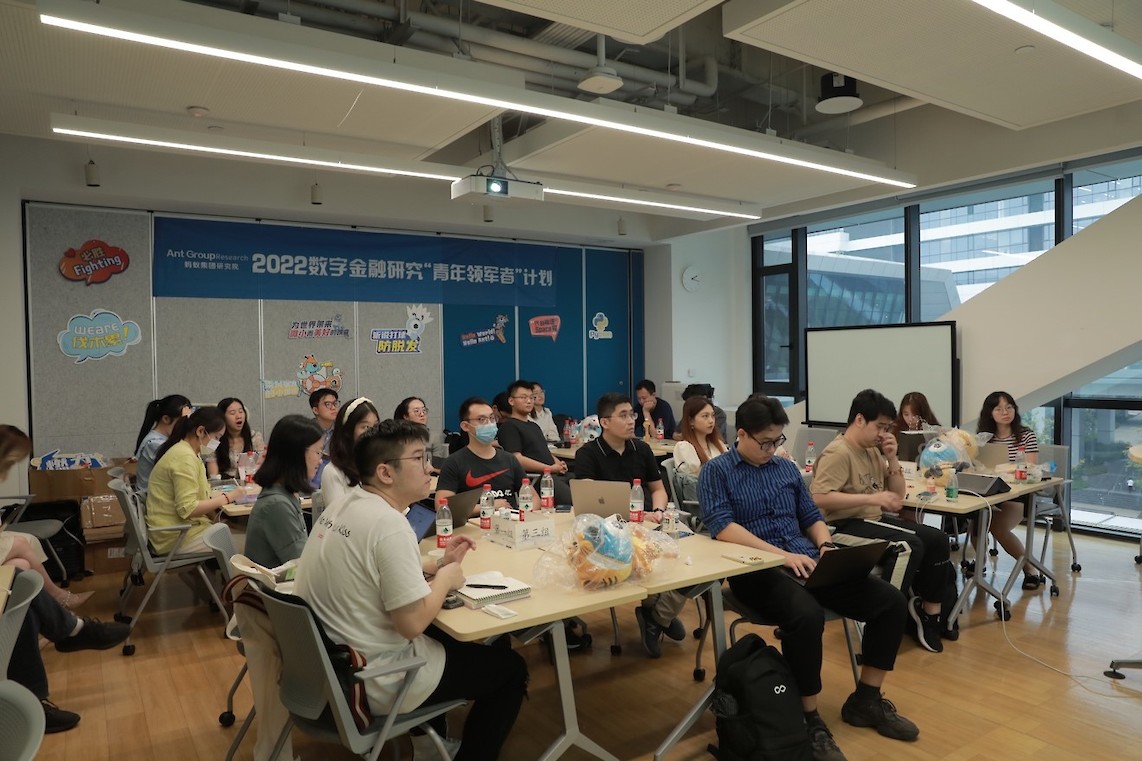 CUHK Economics PhD students won 1st place in the “Digital Finance Research Young Leader Program”